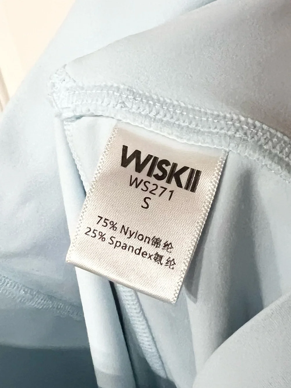Wiskii designed support